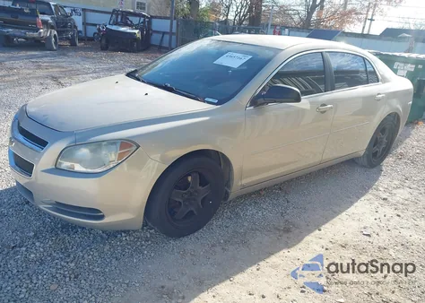 2009 Chevrolet Malibu Ls из США, поврежденный, VIN 1G1ZG57B29F133028